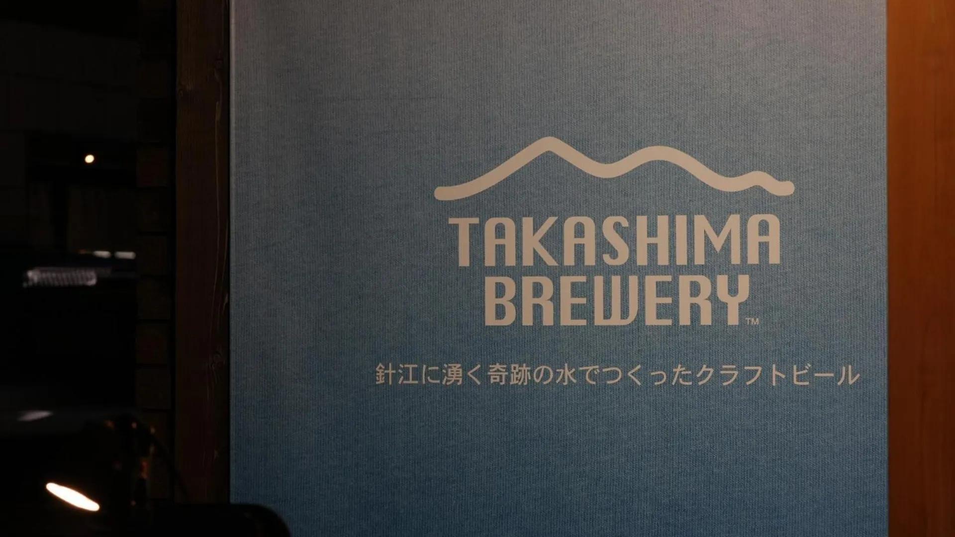 Racine Home Kyoto - Vacation Stay 23813V