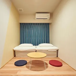 Hotel The Pocket Karasuma Gojo, Kyoto