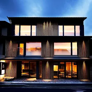 Hotel 枳殻邸別館 Kikokutei Bekkan 26th October 2021 Open, Kyoto