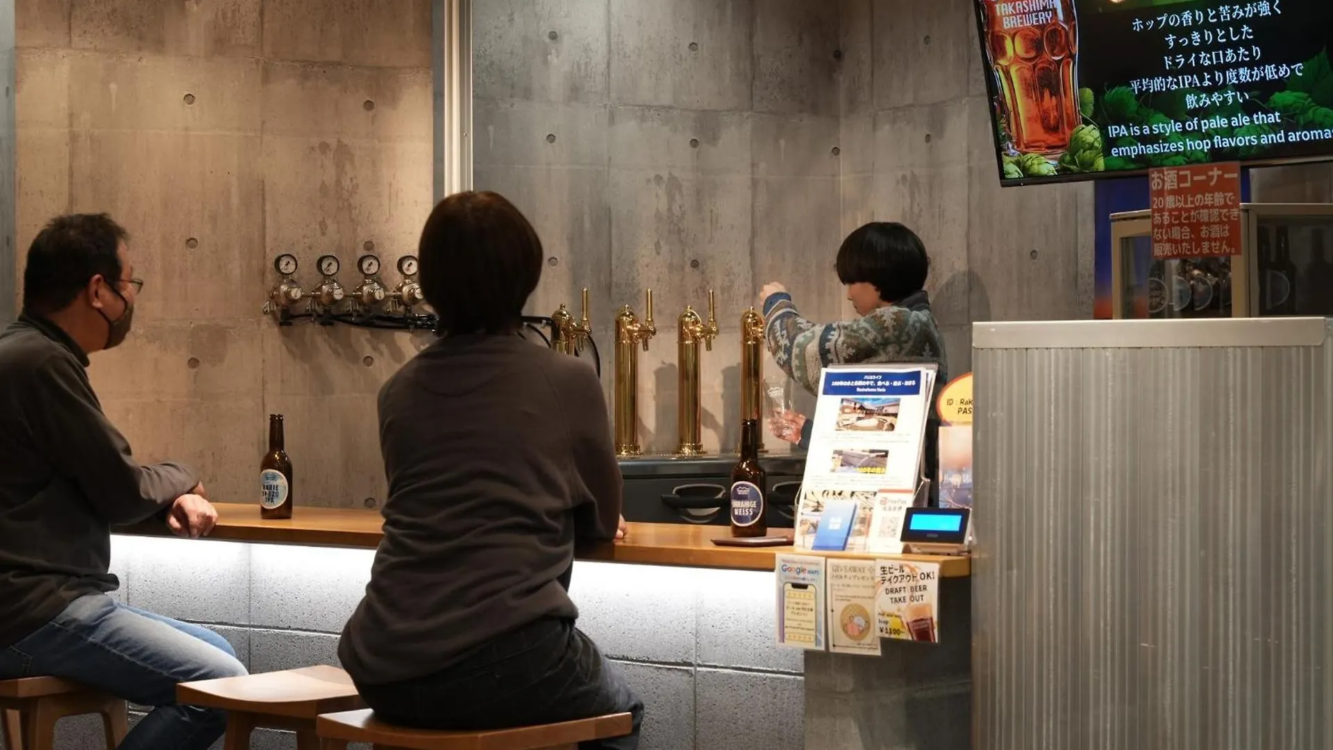 Racine Home Kyoto - Vacation Stay 23813V