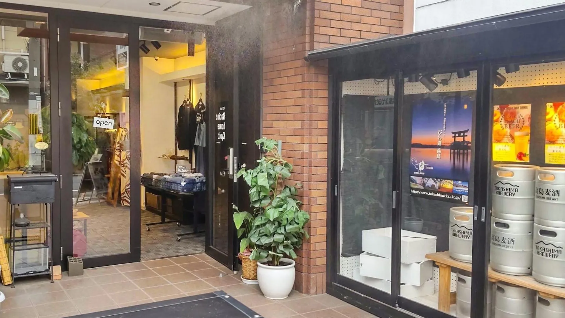 Racine Home Kyoto - Vacation Stay 23813V Hotel