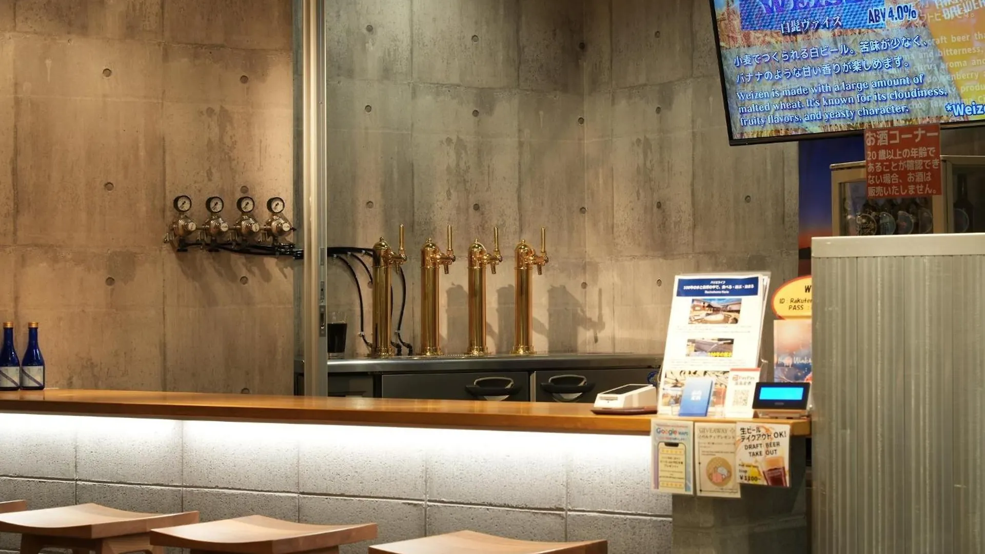 Racine Home Kyoto - Vacation Stay 23813V Japan