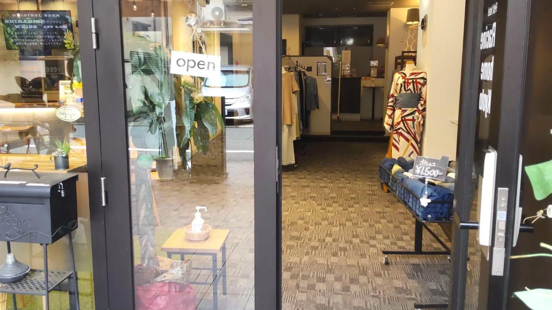 Racine Home Kyoto - Vacation Stay 23813V