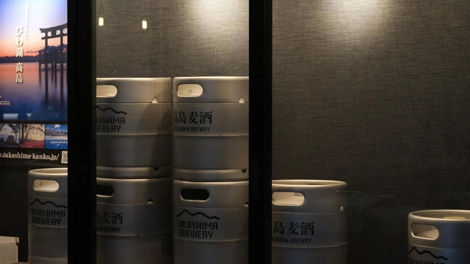 Racine Home Kyoto - Vacation Stay 23813V Hotel