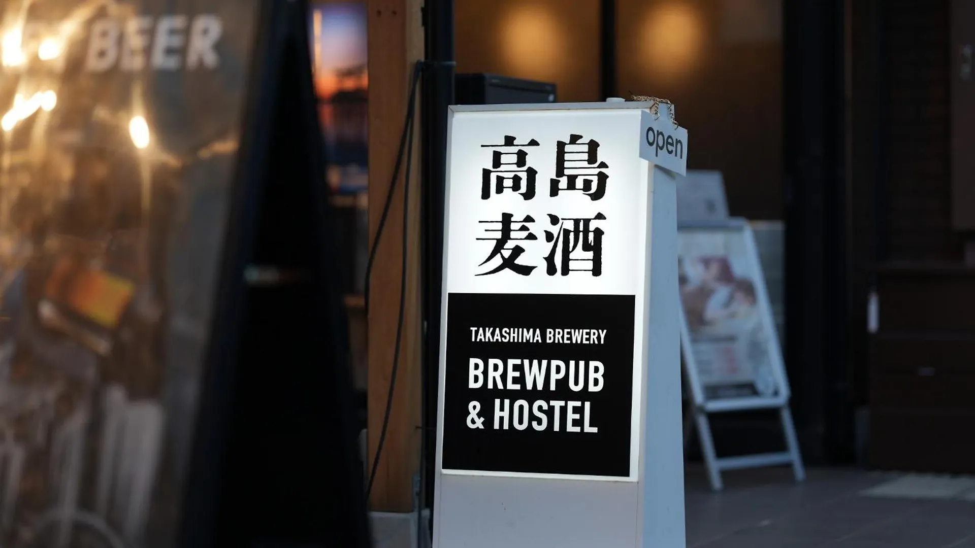 Racine Home Kyoto - Vacation Stay 23813V
