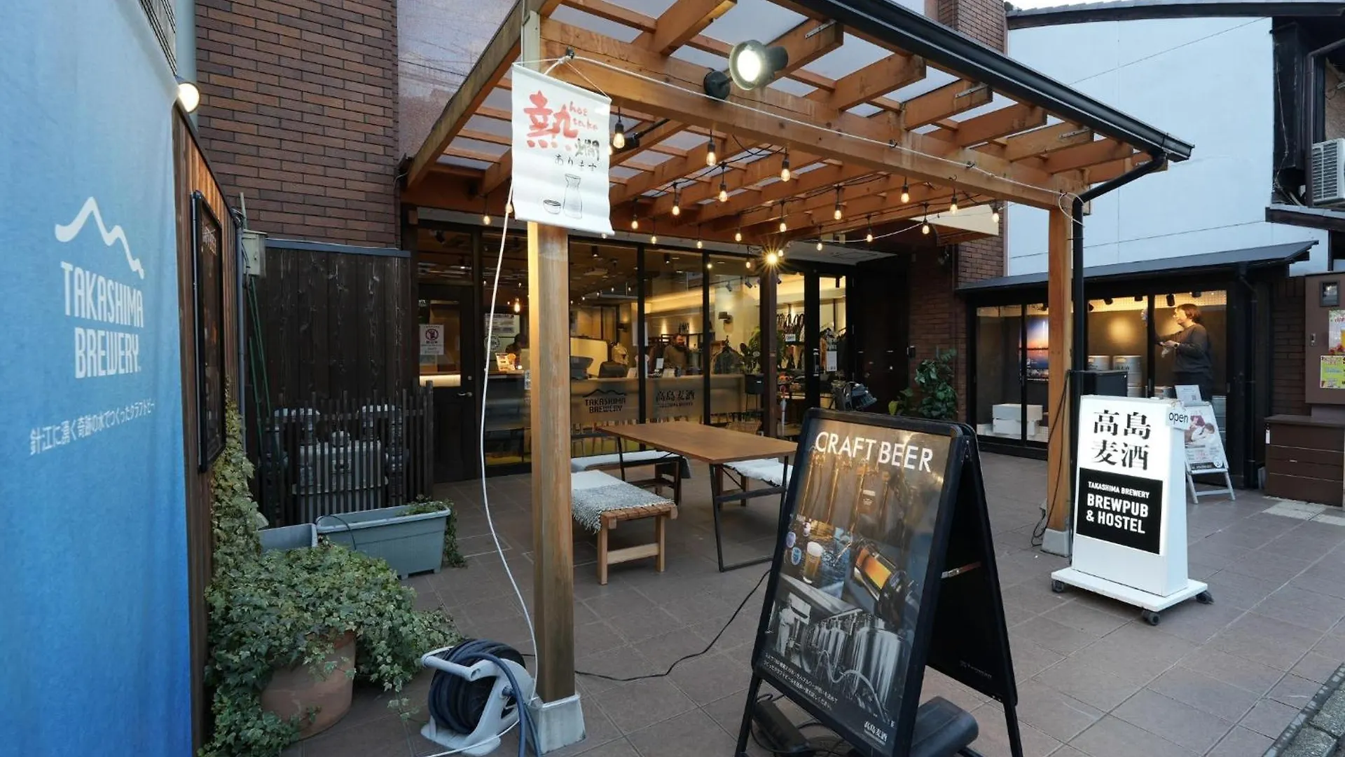 Hotel Racine Home Kyoto - Vacation Stay 23813V
