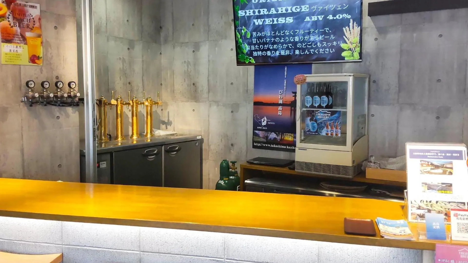 Racine Home Kyoto - Vacation Stay 23813V Hotel